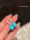 Teardrop Turquoise & Pearl Earrings | Ocean-Infused Elegance for Everyday Wear