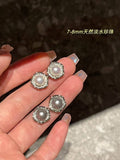 Luna Frost Pearl Earrings | Handcrafted Modern Elegance For Everyday