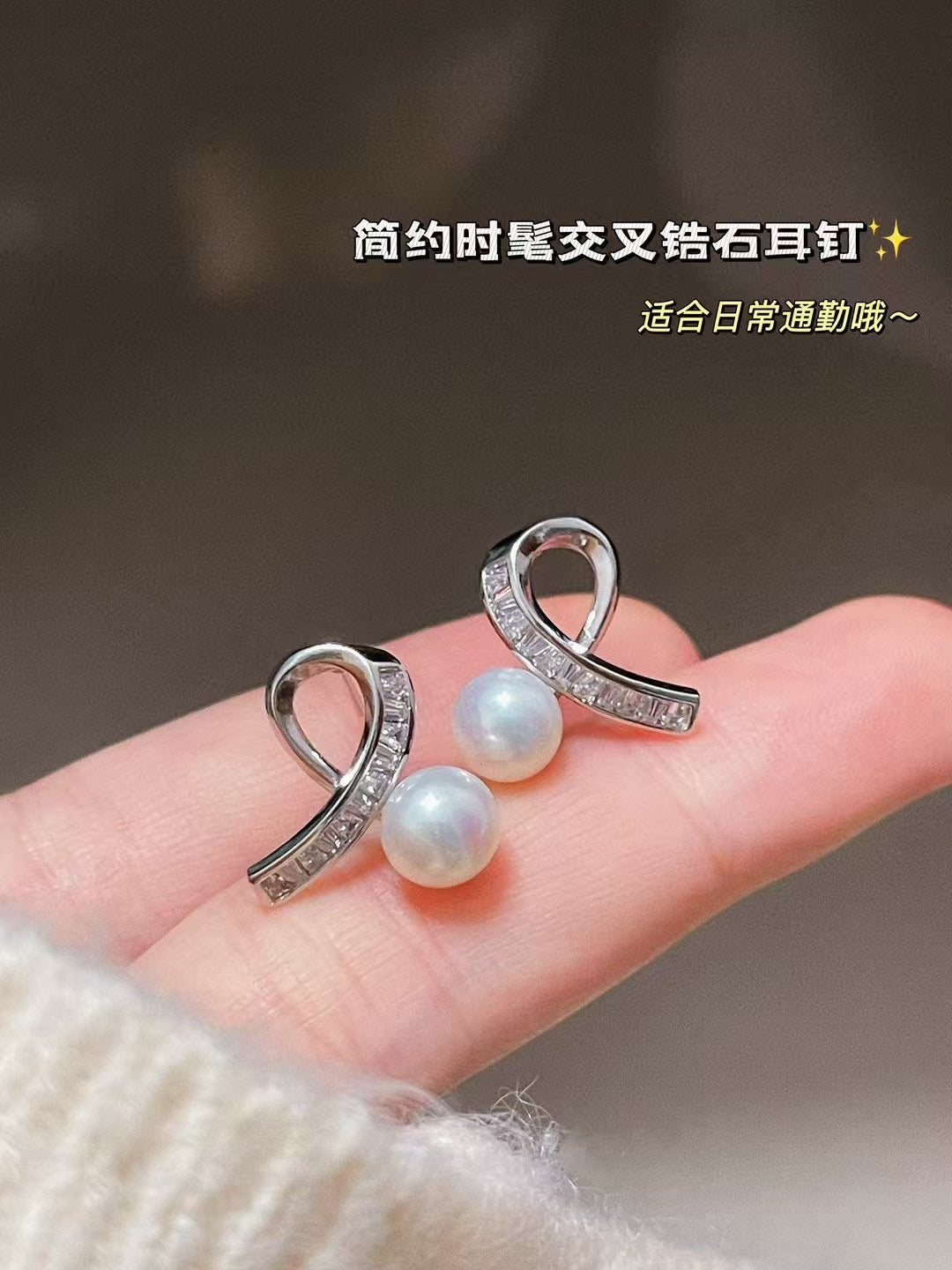 Silver-Plated Asymmetrical Pearl Earrings with Cubic Zirconia
