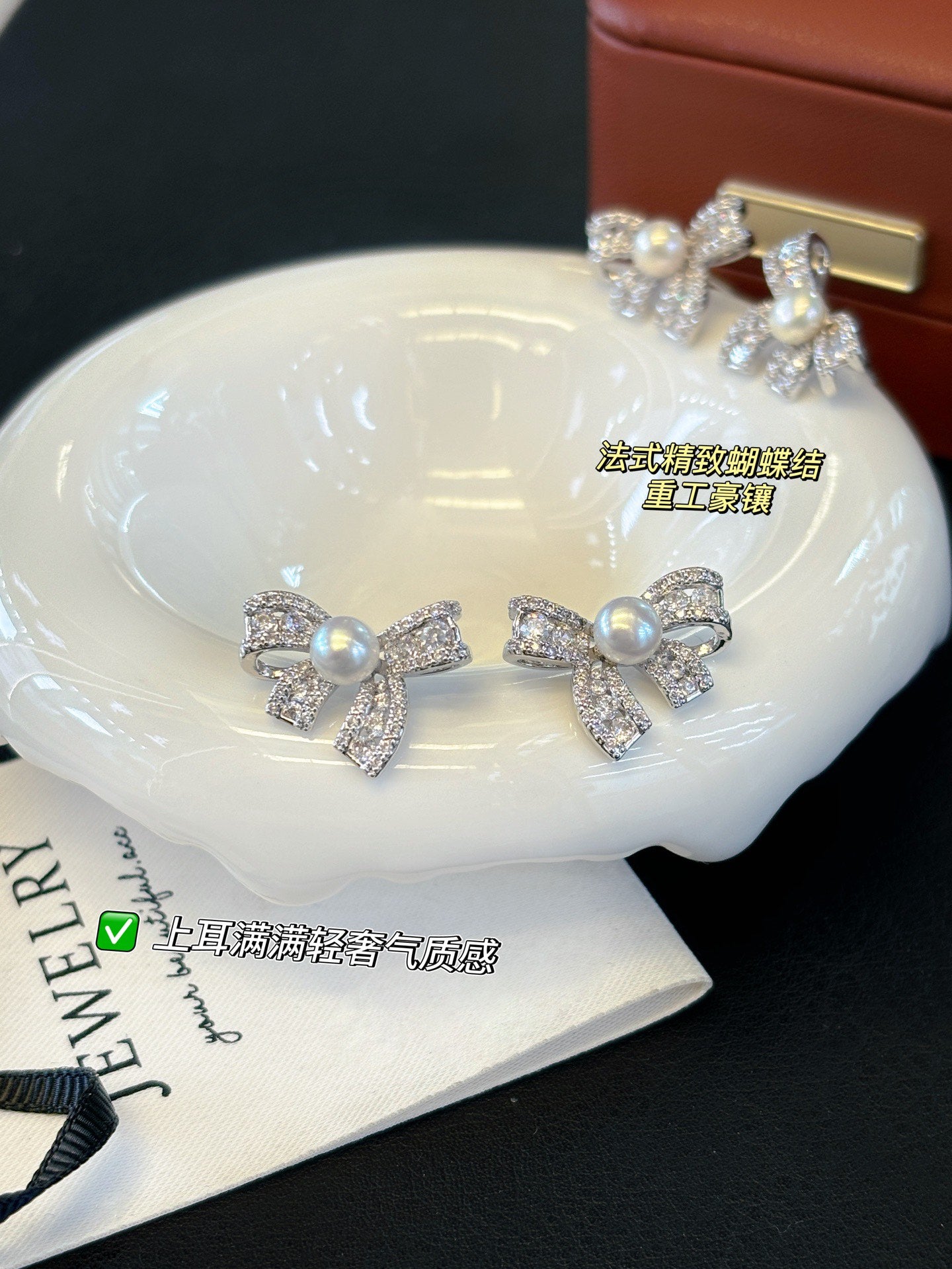 Butterfly Kisses Pearl & Zircon Earrings – Elegant French-inspired Statement