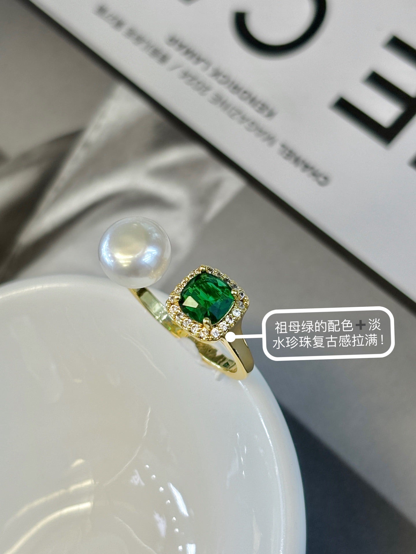 Wild Pearl & Gemstone Open Ring - Timeless Elegance for Every Occasion Green