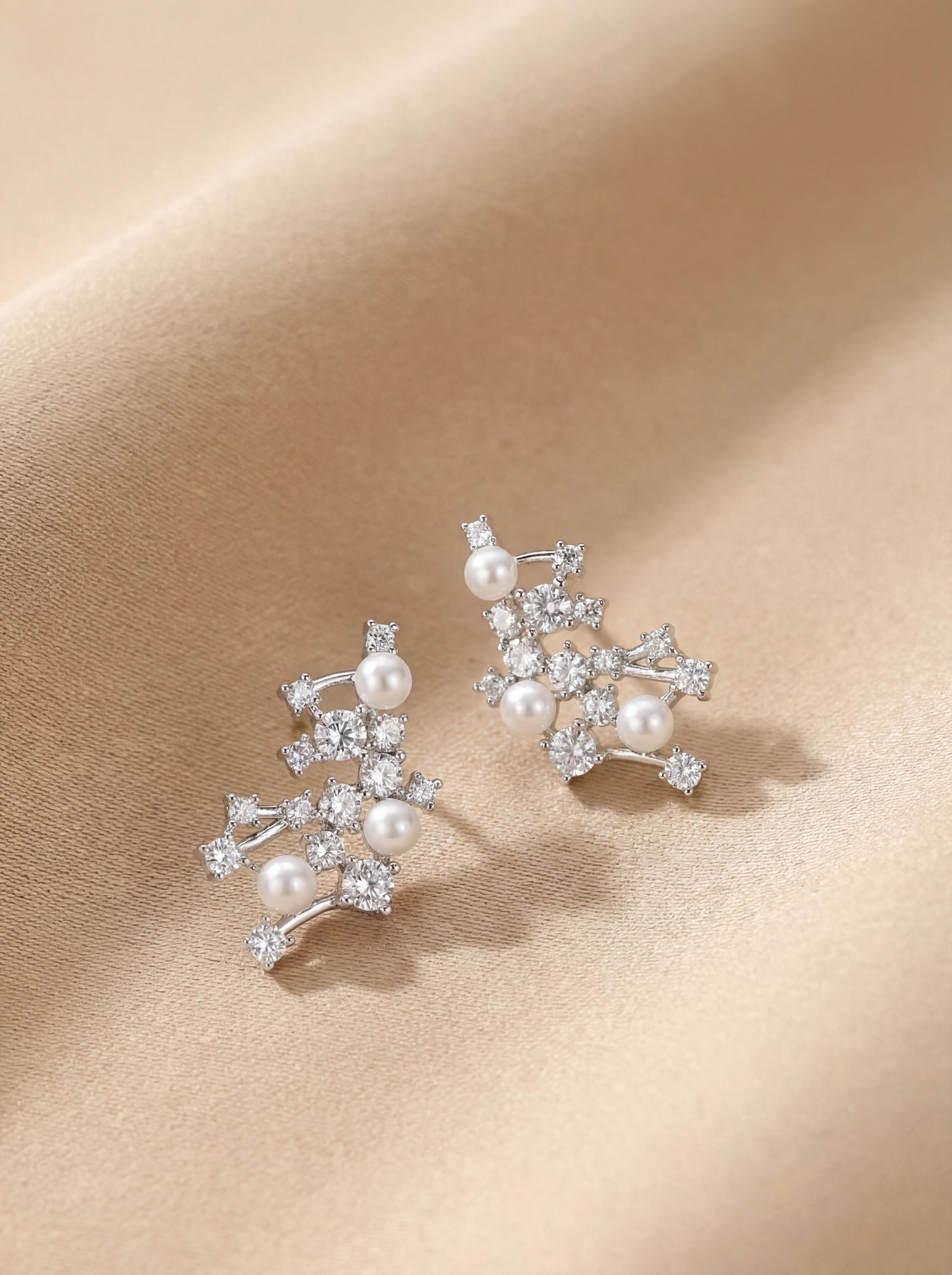 Ethereal Whispers Pearl Drop Earrings