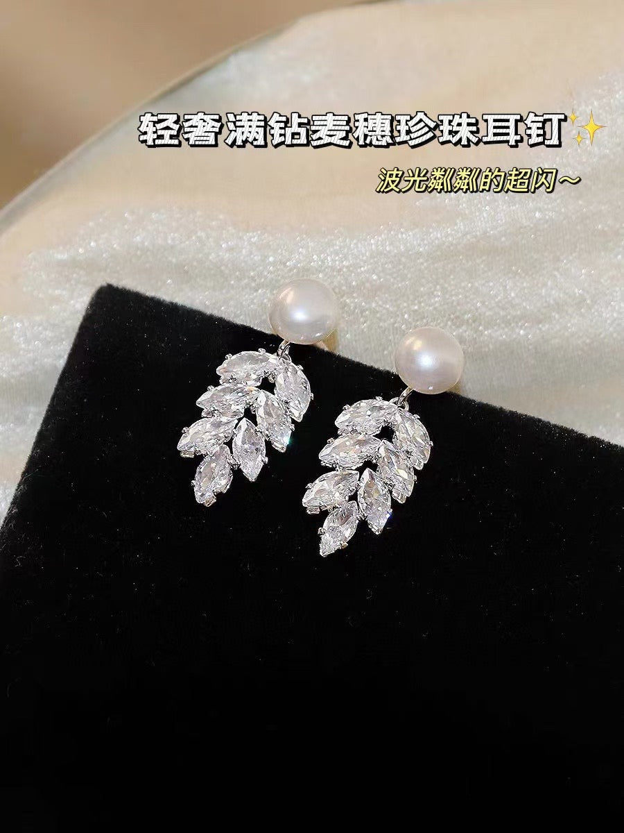 Luxury Diamond-Studded Wheat Freshwater Pearl Earrings for Women