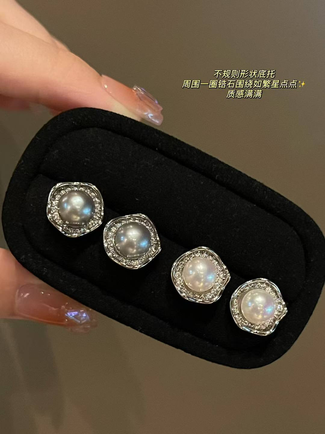 Luna Frost Pearl Earrings | Handcrafted Modern Elegance For Everyday Gray