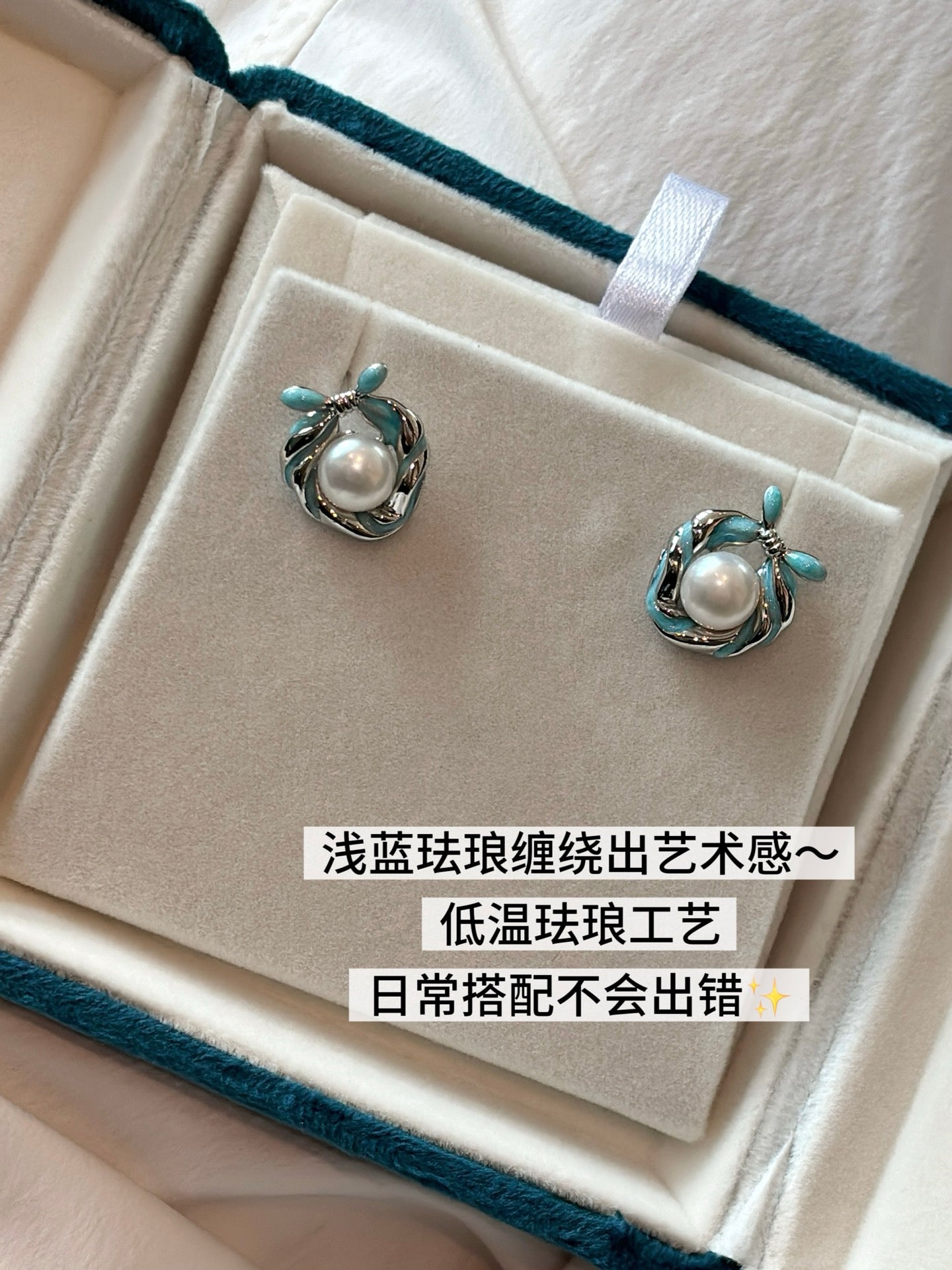 Misty Blue Ribbon Pearl Earrings: Handcrafted Enamel Freshwater Studs with Sterling Silver
