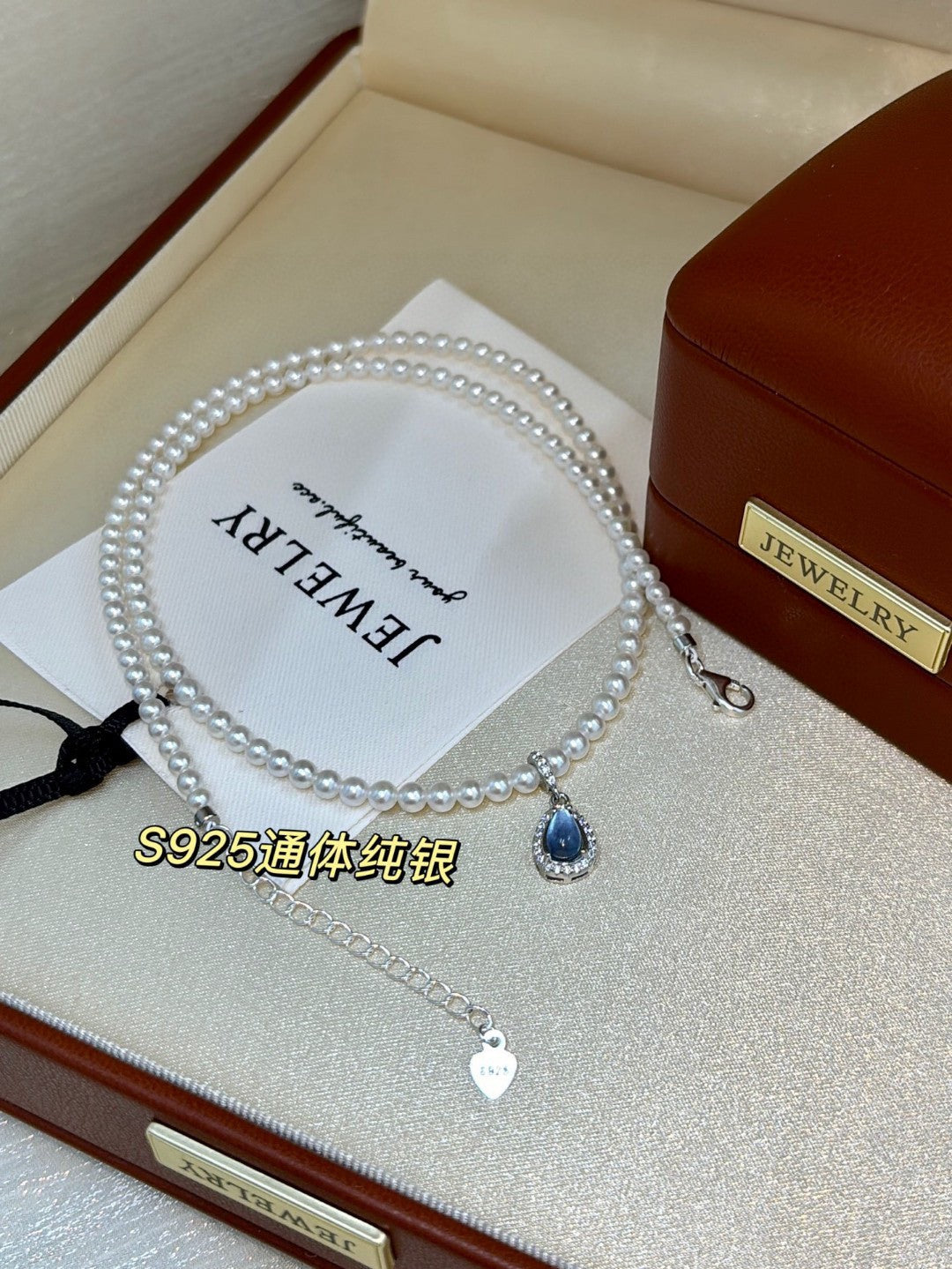 Ocean Whisper Double-Layer Freshwater Pearl Necklace with Aquamarine Charm