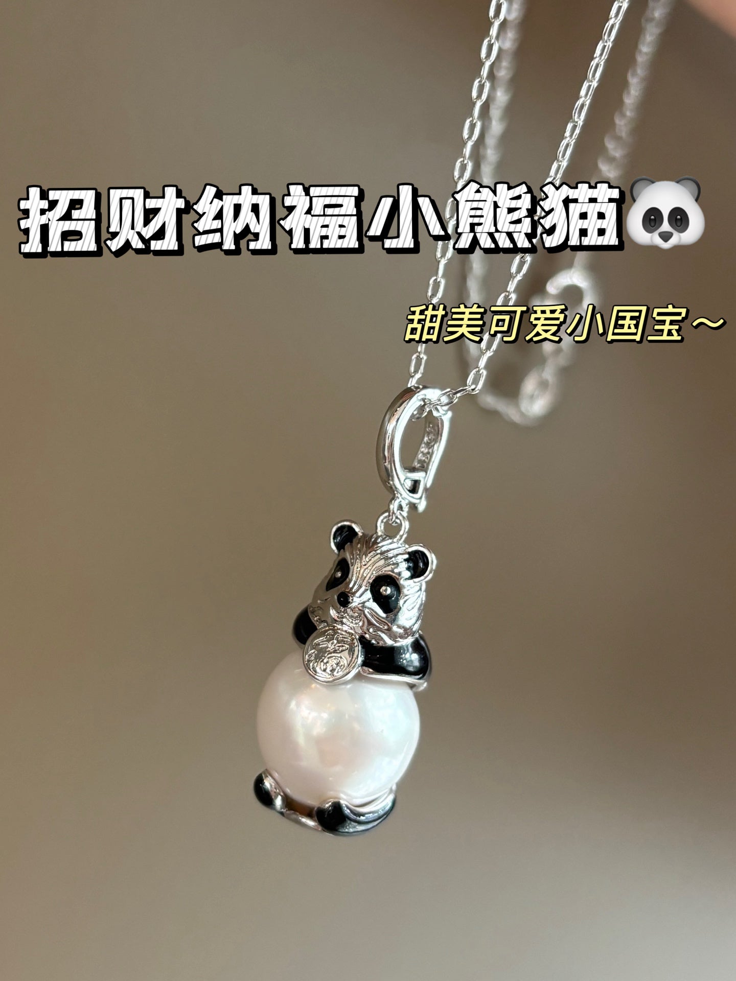 Whimsical Bamboo Bear Pearl Pendant Necklace