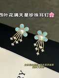 Provence Breeze Enamel Freshwater Pearl Drops: Effortless Elegance for Timeless Moments