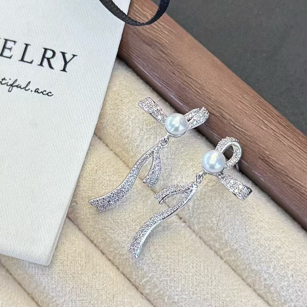 Luxe Butterfly Swarovski Pearl Earrings