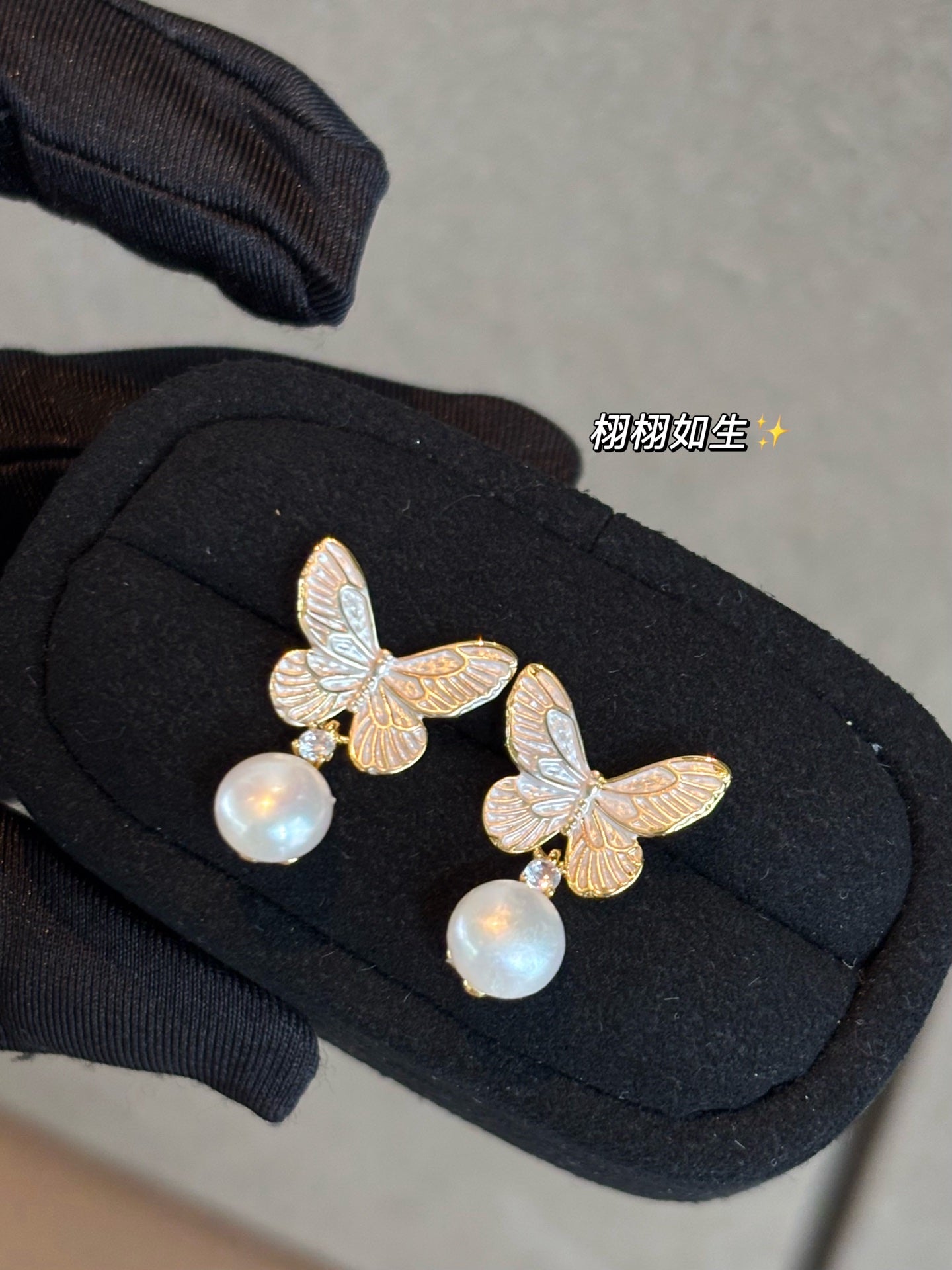 Whispering Butterfly Freshwater Pearl Earrings | Effortless Elegance for Every Occasion
