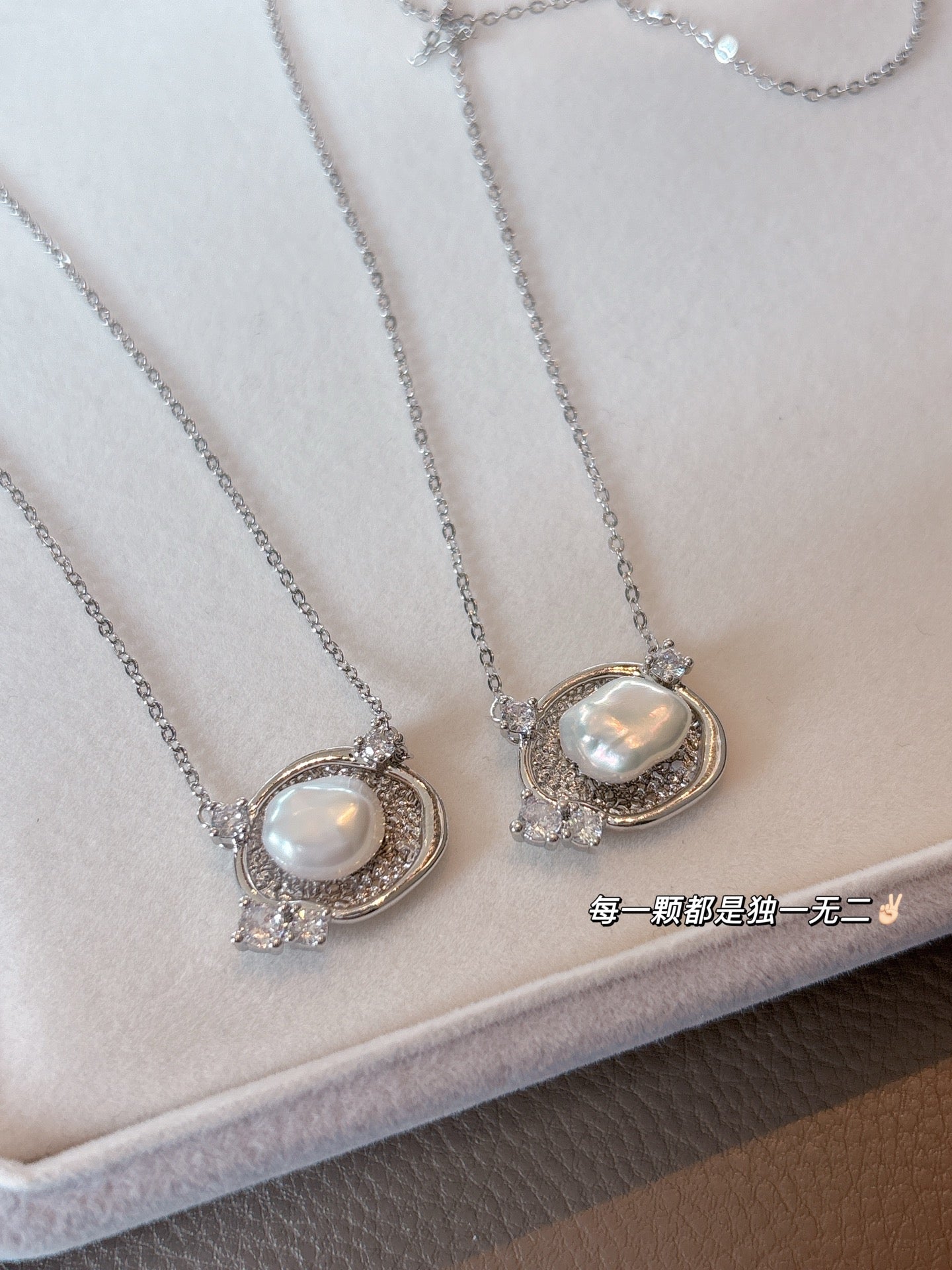 Imperial Texture Freshwater Pearl Pendant Necklace - Liquid Silver Poetry on Collarbone