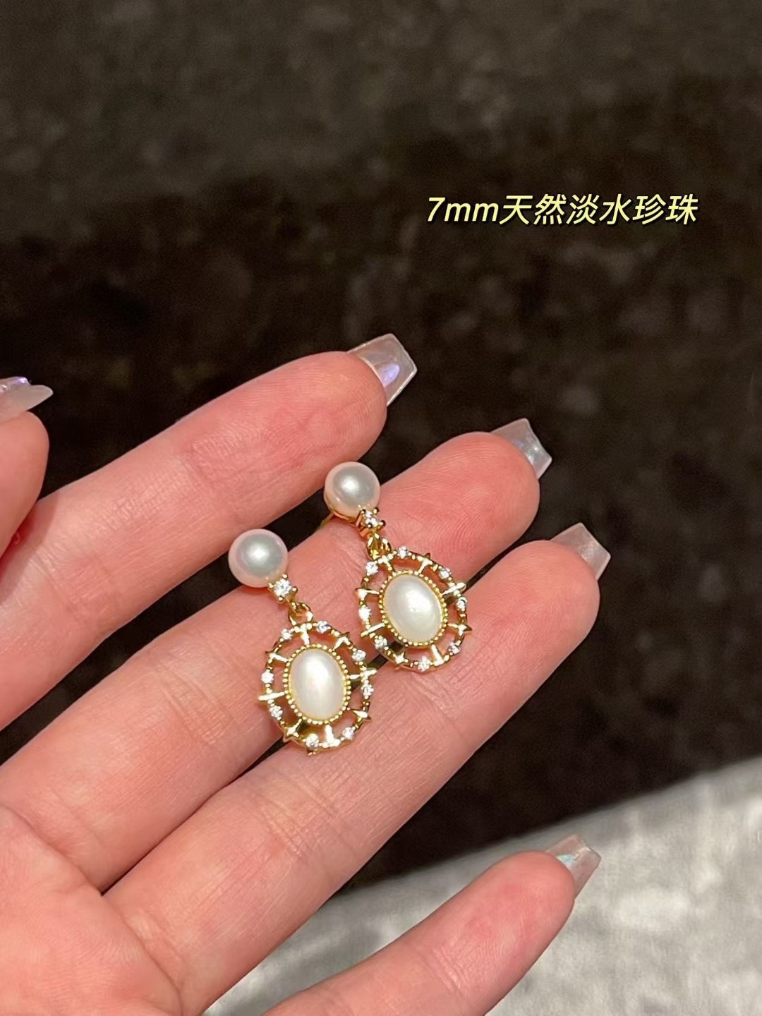 French Light Retro Mother-of-Pearl Pearl Earrings | Elegant Oceanic Whispers